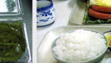exemple de menu okinawa