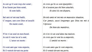 exemple de poeme lyrique